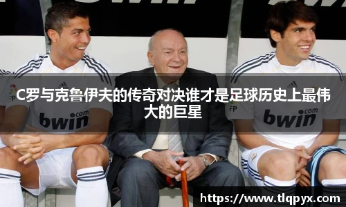 qy千亿官网